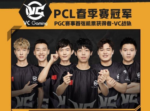 吸引了运动 吸引了运动