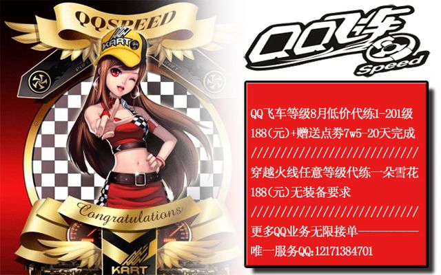 辽宁队通过 辽宁队通过