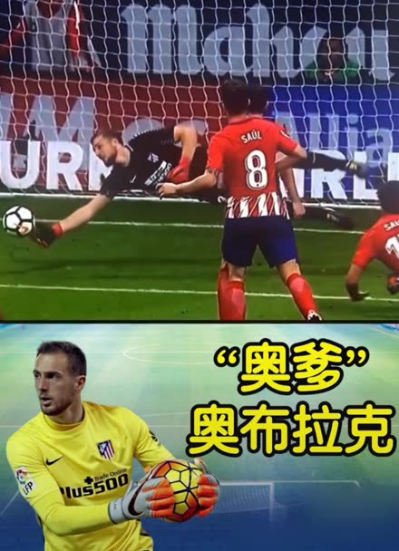 伤病也是一 伤病也是一