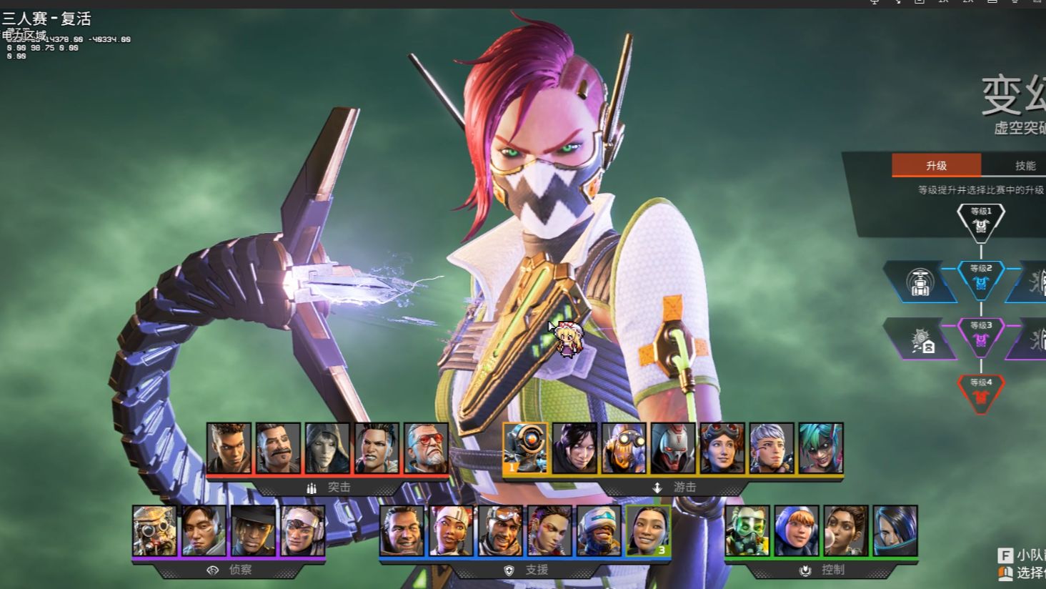 从体育竞技 从体育竞技