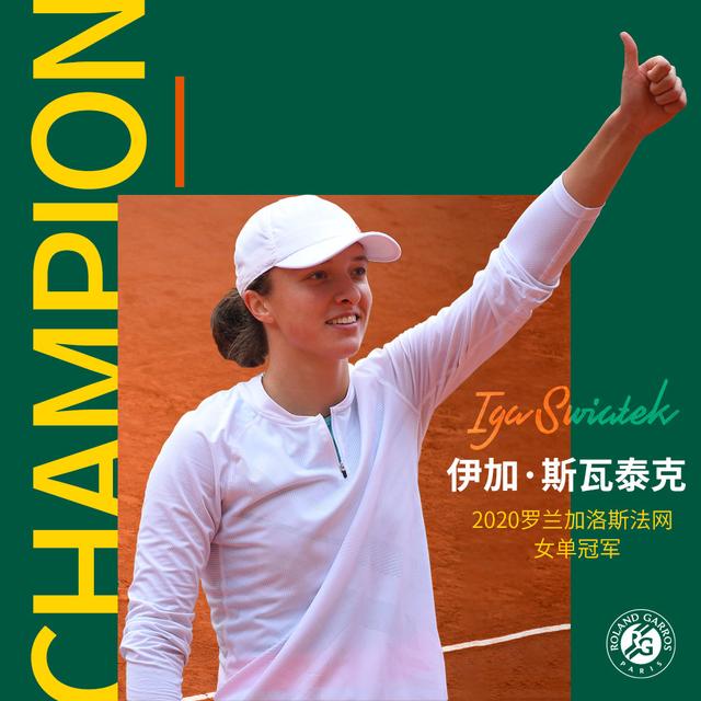 胜败常常交 胜败常常交