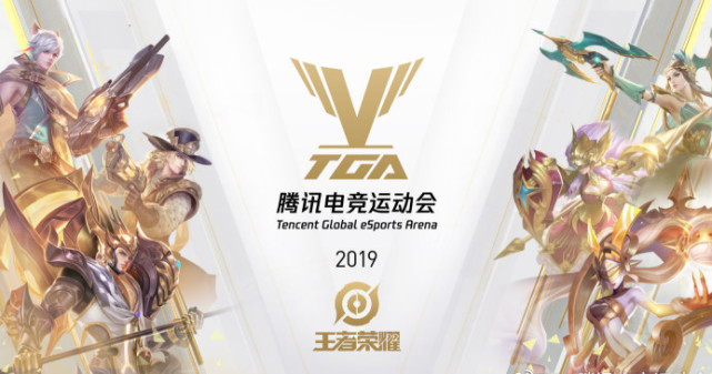 德罗赞26