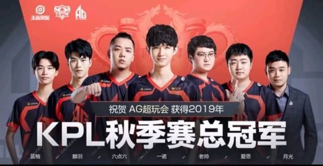 德罗赞26