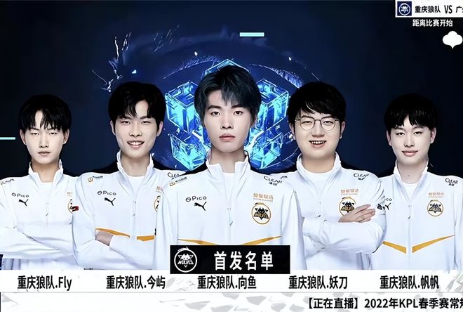 当然