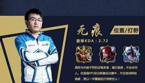 摇摆